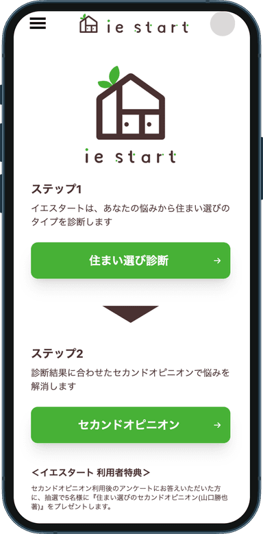 /achievement/application/image.png